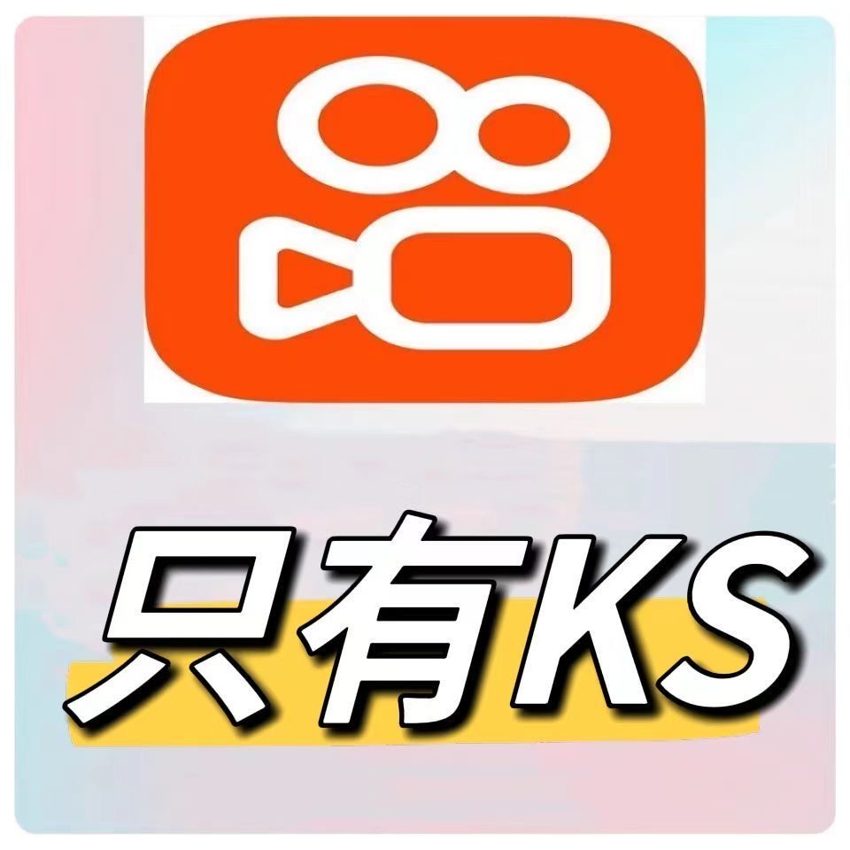 小红书赞藏